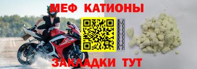 винт Тулун