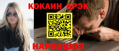 молекула духа Туймазы