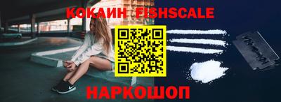 винт Тулун