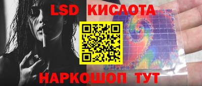 винт Тулун