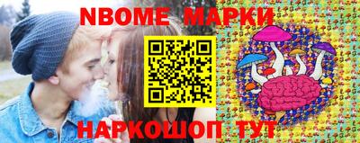 мефедрон мука Тула