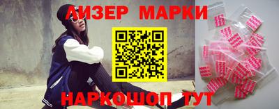 молекула духа Туймазы