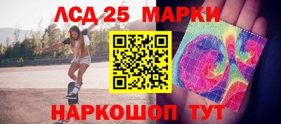 мефедрон мука Тула