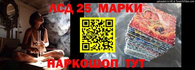 мефедрон мука Тула