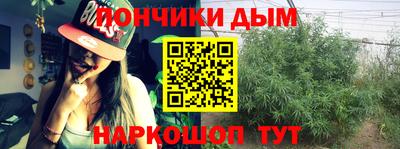 молекула духа Туймазы