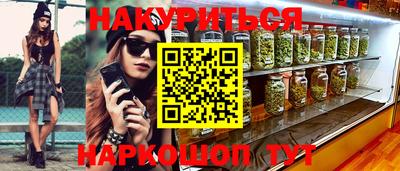мефедрон мука Тула
