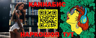 мефедрон мука Тула