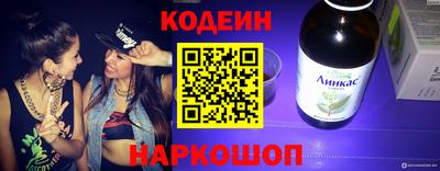 мефедрон мука Тула