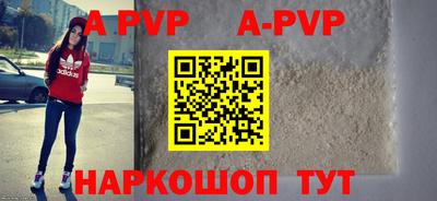 мефедрон мука Тула