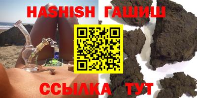 мефедрон мука Тула