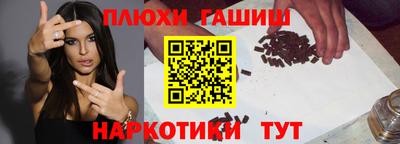 винт Тулун