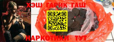 мефедрон мука Тула