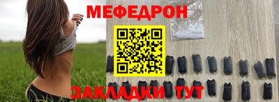 винт Тулун
